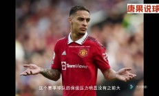 壹号娱乐-马洛卡艰难战平塞尔塔
