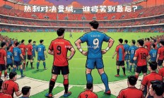 壹号娱乐-澳大利亚联赛季后赛席卷全国，谁能笑到最后