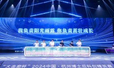 壹号娱乐-精英对决！球队誓取胜利霸主归来