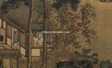 壹号娱乐-华德福德主场落败，遭遇败果难消