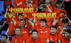 壹号娱乐-中国球队霸气出征，国际赛场连连获胜