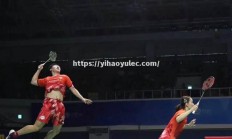 壹号娱乐-澳大利亚女队夺冠意外惊喜
