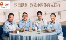 壹号娱乐-逐梦远方：女足新生代誓夺桂冠