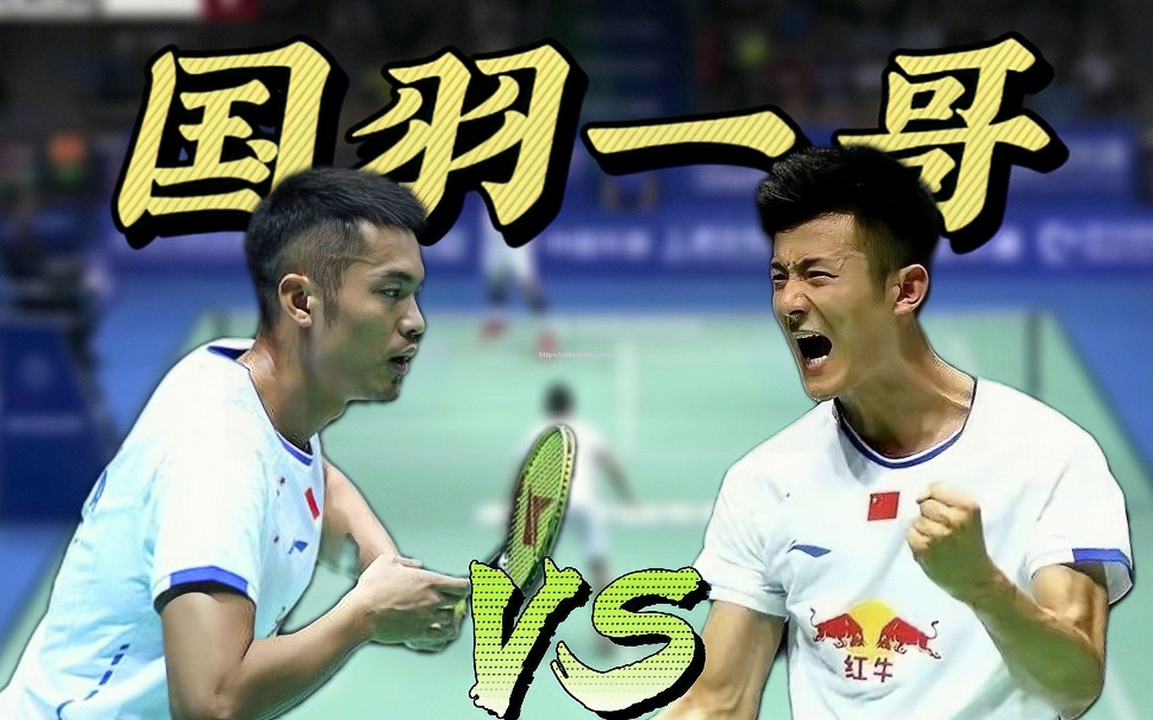 贝桑松对决斯特拉斯堡，激烈对抗即将上演